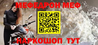 крисы Конаково