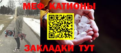 гидропоника Комсомольск-на-Амуре