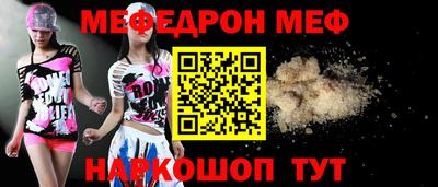 мдпв Коммунар