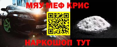 гидропоника Комсомольск-на-Амуре