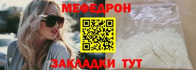 гидропоника Комсомольск-на-Амуре