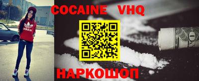гидропоника Комсомольск-на-Амуре