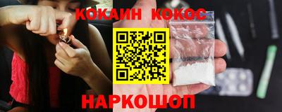 гидропоника Комсомольск-на-Амуре