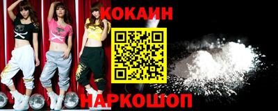 мдпв Коммунар