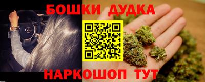 мдпв Коммунар