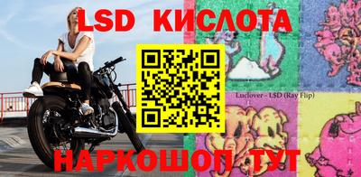 мдпв Коммунар
