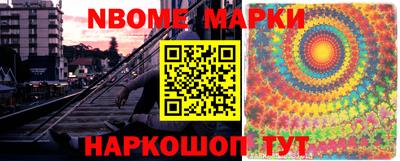 крисы Конаково