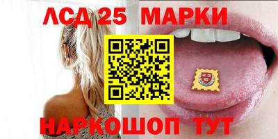 крисы Конаково