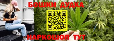 гидропоника Комсомольск-на-Амуре