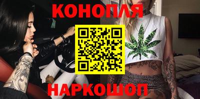 гидропоника Комсомольск-на-Амуре