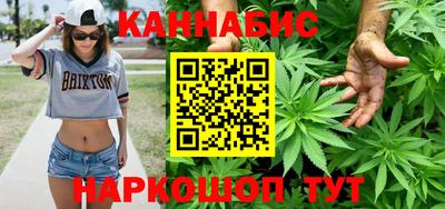мдпв Коммунар