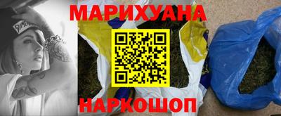 гидропоника Комсомольск-на-Амуре