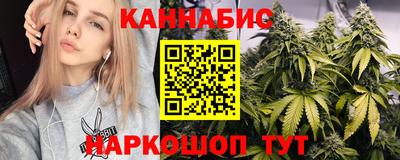 мдпв Коммунар