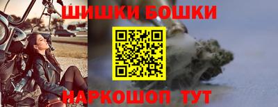 гидропоника Комсомольск-на-Амуре