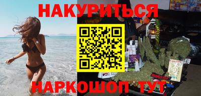 мдпв Коммунар