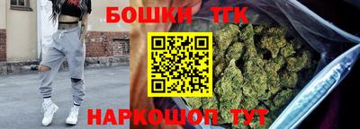 гидропоника Комсомольск-на-Амуре