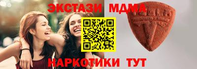 крисы Конаково