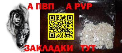 гидропоника Комсомольск-на-Амуре