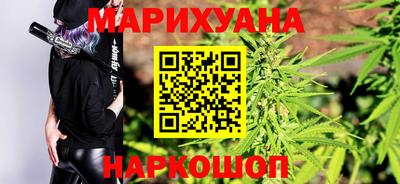 крисы Конаково