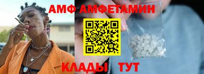 гидропоника Комсомольск-на-Амуре