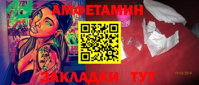мдпв Коммунар