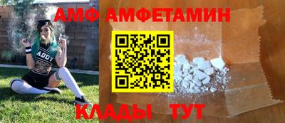 крисы Конаково