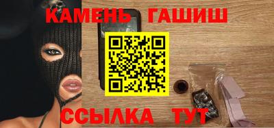 крисы Конаково