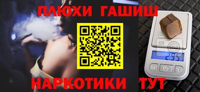 крисы Конаково