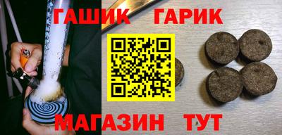 гидропоника Комсомольск-на-Амуре