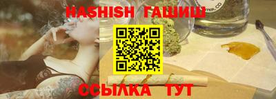крисы Конаково