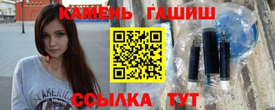 крисы Конаково