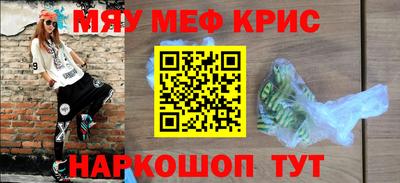 гидропоника Комсомольск-на-Амуре
