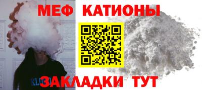 мдпв Коммунар
