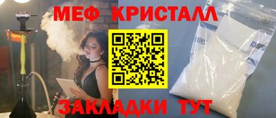 гидропоника Комсомольск-на-Амуре